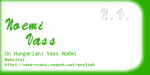 noemi vass business card